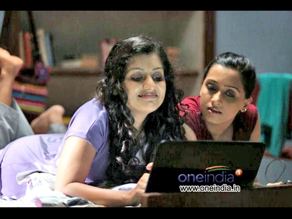 സരയും