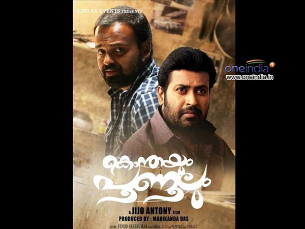 മറ്റ് താരങ്ങള്