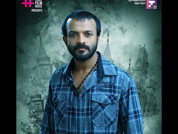 ജയസൂര്യയും വ്യത്യസ്ത വേഷത്തില്