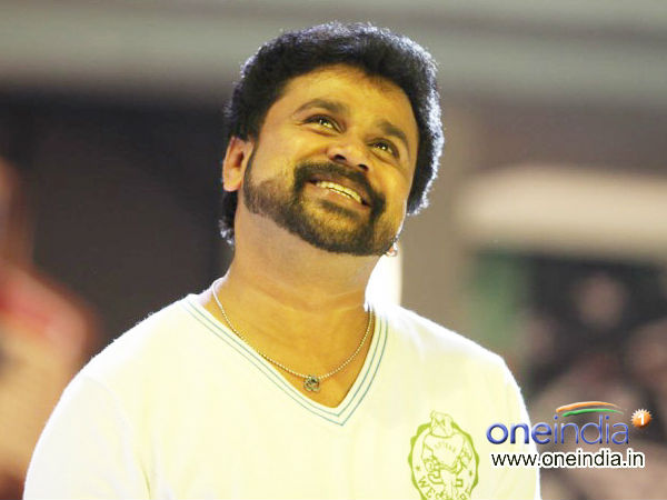 Dileep Dileep