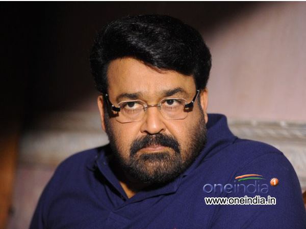 Mohan Lal Mohan Lal