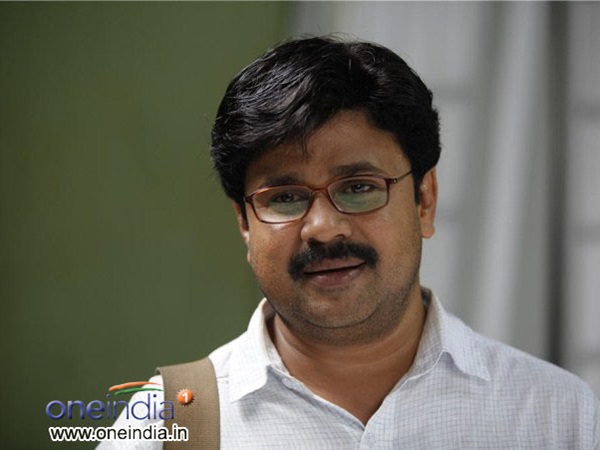 അരികെ