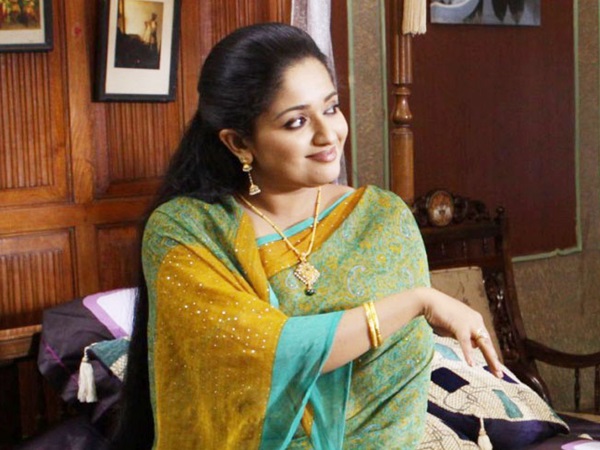 വിവാഹം