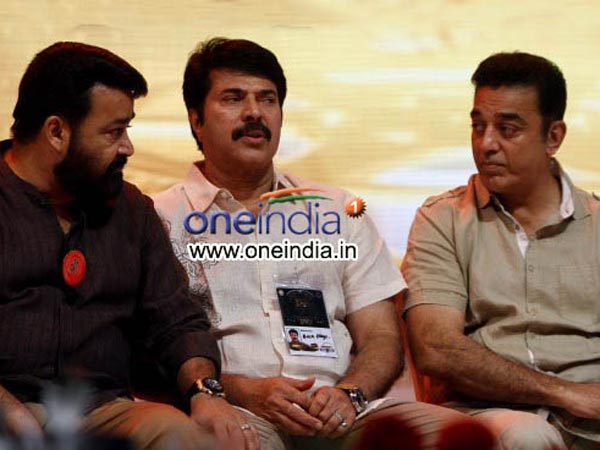 ത്രിമൂര്ത്തികള്