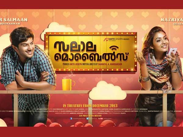 നായികയായി നസ്രിയ