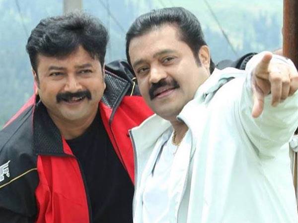 സുരേഷ് ഗോപി-ജയറാം