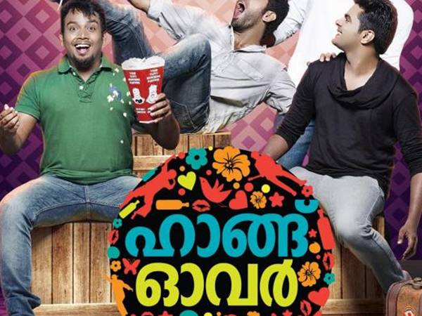 സംവിധാനം