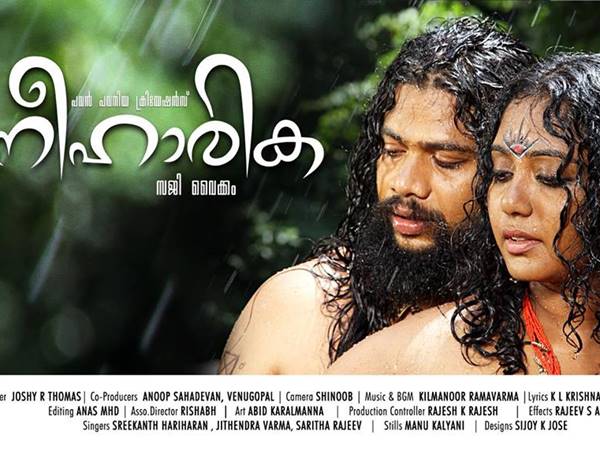 സിനിമയുടെ സംഭാവന