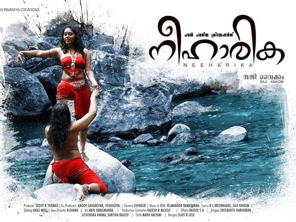 ഗാനരചന