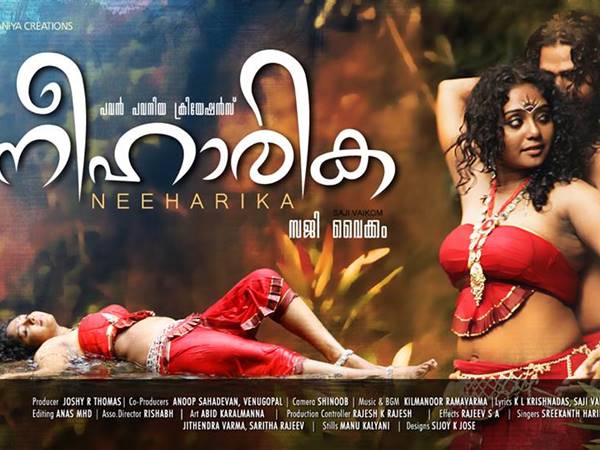 ഗാനങ്ങള്