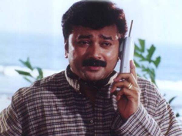 പുരസ്കാരം