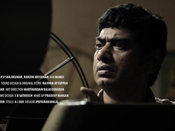 സുധീര് കരമന