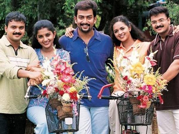 സ്വപ്നകൂട്