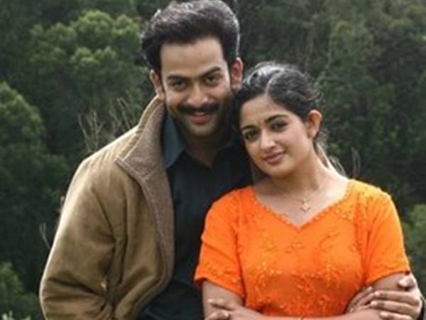 ക്ലാസ്മേറ്റ്