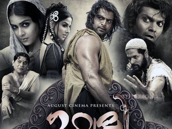 നിര്മാതാവ്