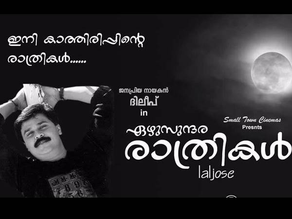 കോമഡി