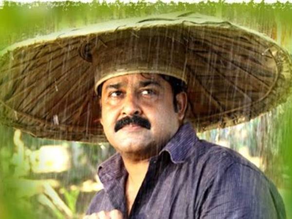 Mohanlal Mohanlal