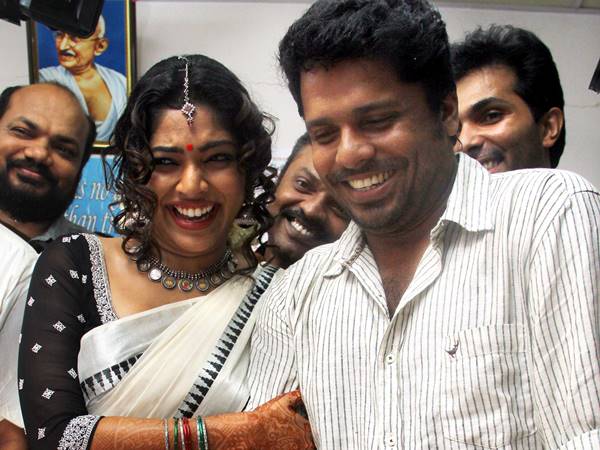 ഈ ചിരി