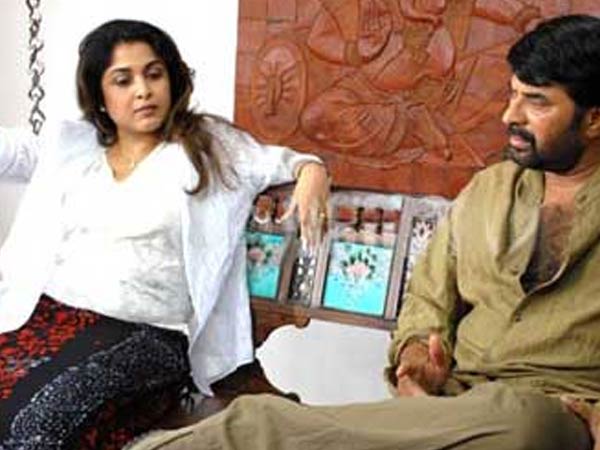 ഒരേ കടല്