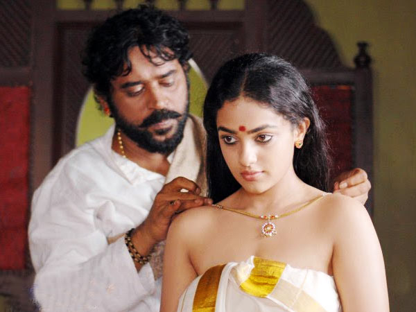 മകരമഞ്ഞ്
