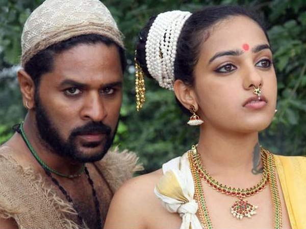ഉറുമി