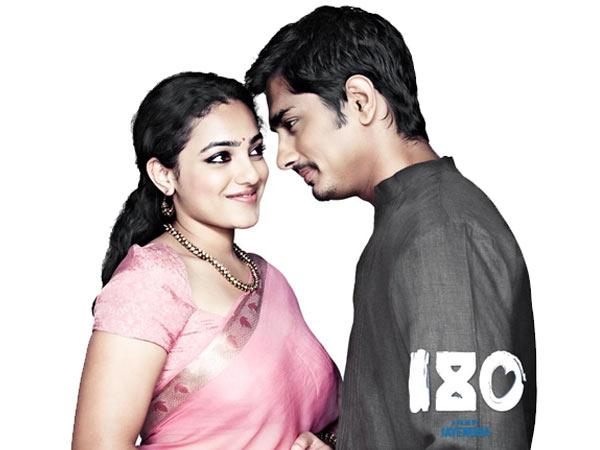 തെലുങ്കില് ഇഷ്ക് , 180