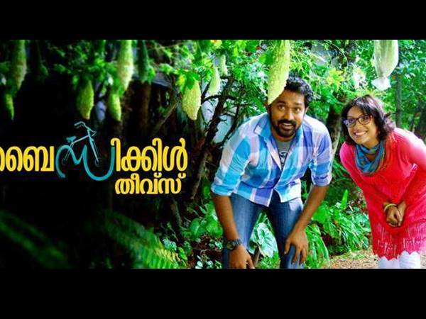 സംഗീതം