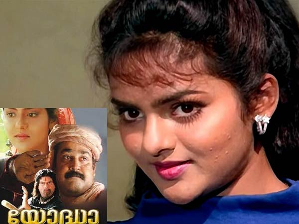 മോഹന്ലാലിനൊപ്പം
