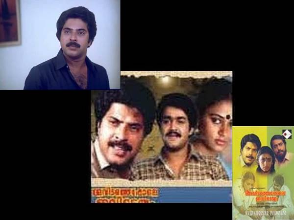 അവിടത്തെ പോലെ ഇവിടെയും