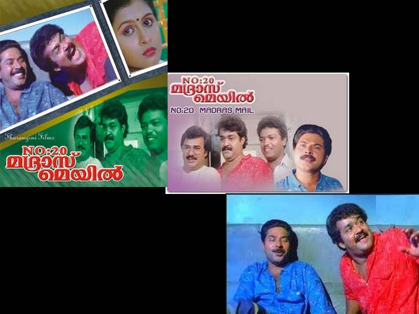 നമ്പര് 20 മദ്രാസ് മെയ്ല്