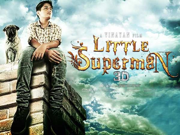 Little Superman Little Superman