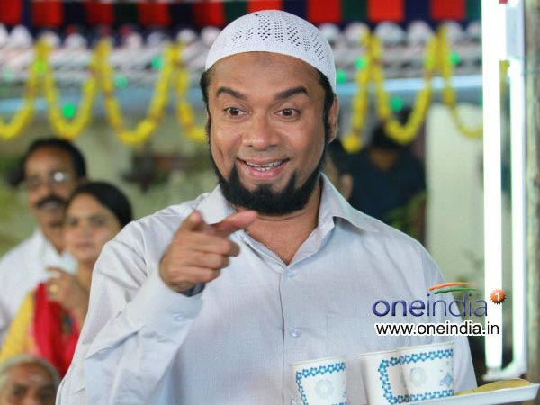 മുഴുനീള ഹാസ്യചിത്രം