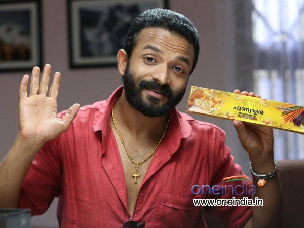 പുണ്യാളന് അഗര്ബത്തീസ്