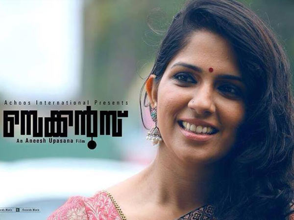 പുതിയ ചിത്രങ്ങള്