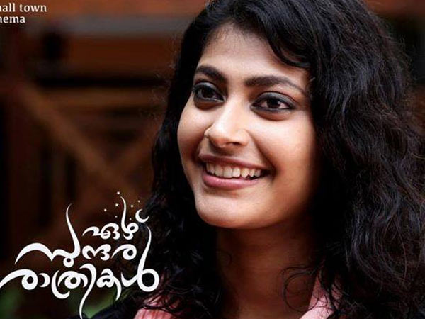 പാര്വ്വതി നമ്പ്യാര്