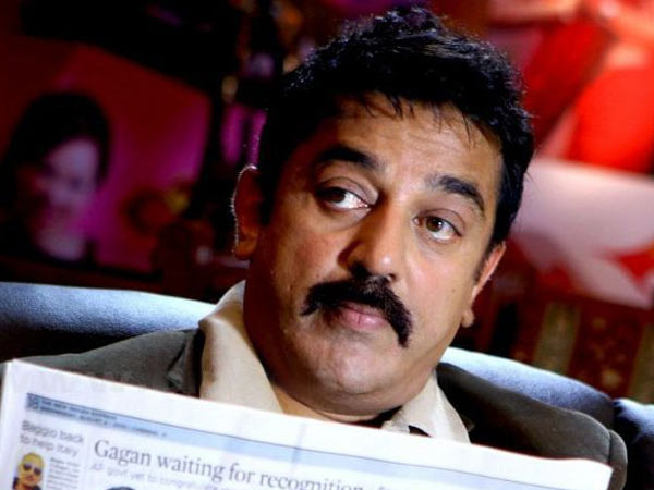 ഫോര് ഫ്രണ്ട്സ്