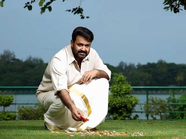 രസം