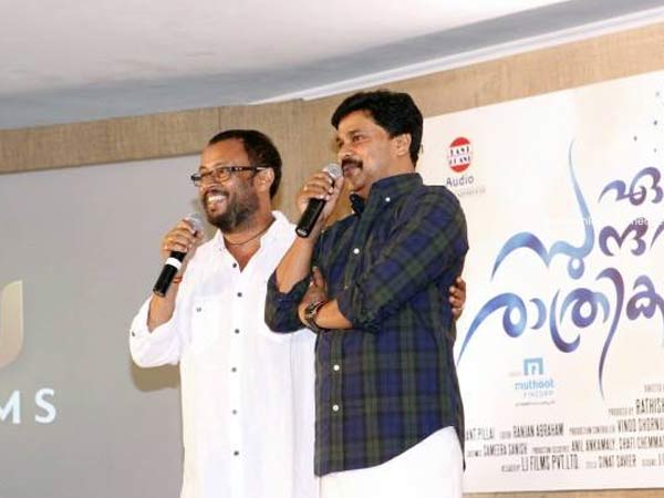 ലാല് ജോസും ദിലീപും വീണ്ടുമെത്തുമ്പോള്
