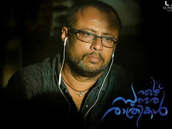 ലാല് ജോസ് വിജയം തുടരുമോ