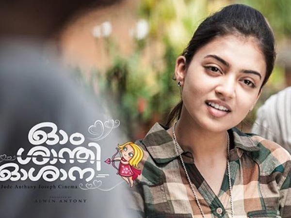 നായികാപ്രാധാന്യമുള്ള ചിത്രം