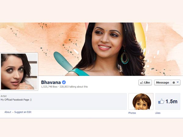 ഭാവന