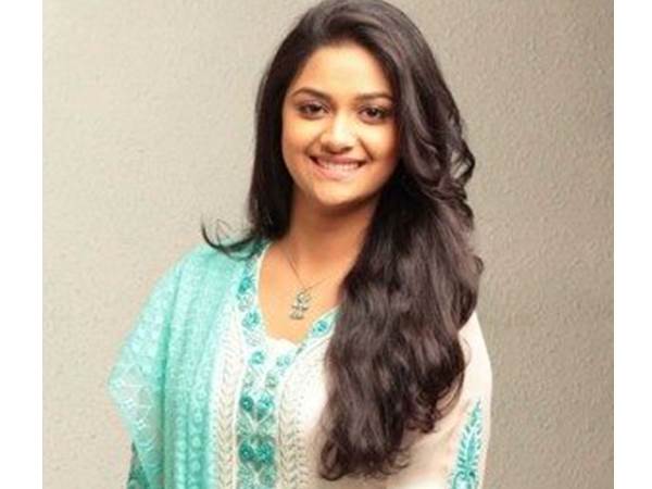 കഥാപാത്രം