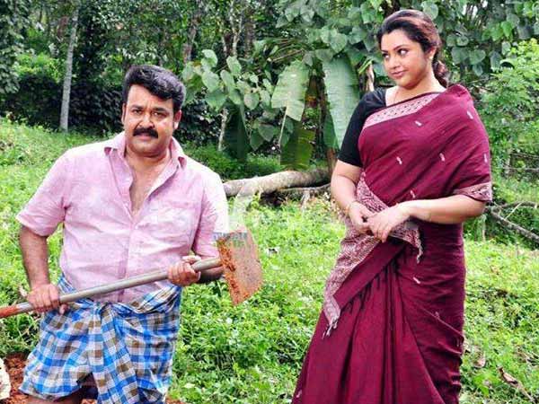 Drishyam Drishyam