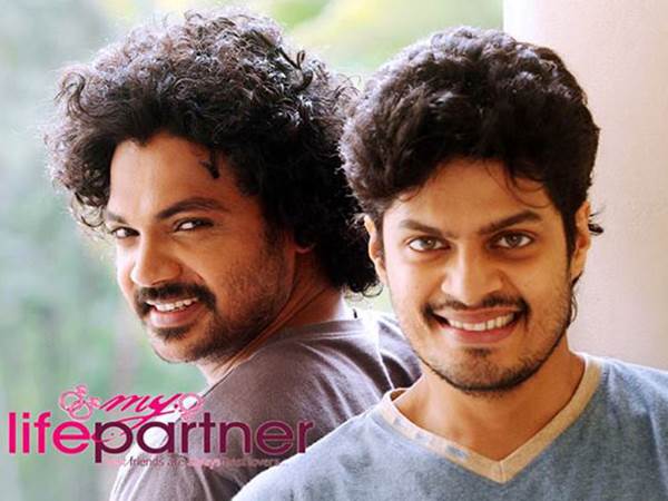 മൈ ലൈഫ് പാര്ട്നര്