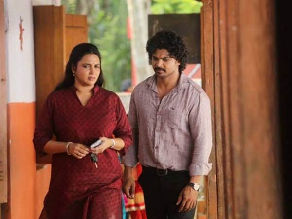 അമീര് - സുകന്യ