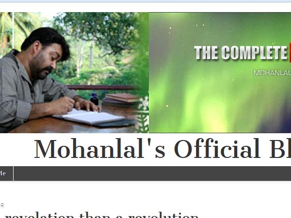 Mohanlal Mohanlal