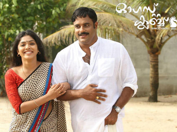 മുരളി ഗോപി- റിമ കല്ലിങ്കല്