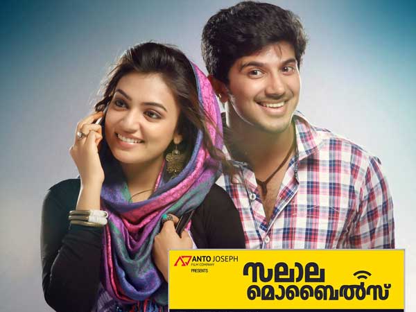 റിലീസ്