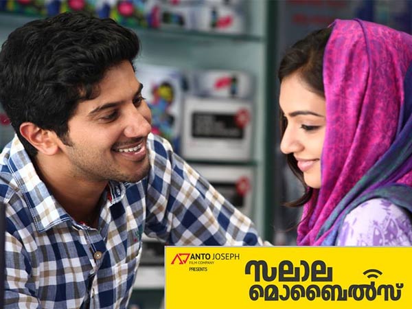 സൂഫി സംഗീതം