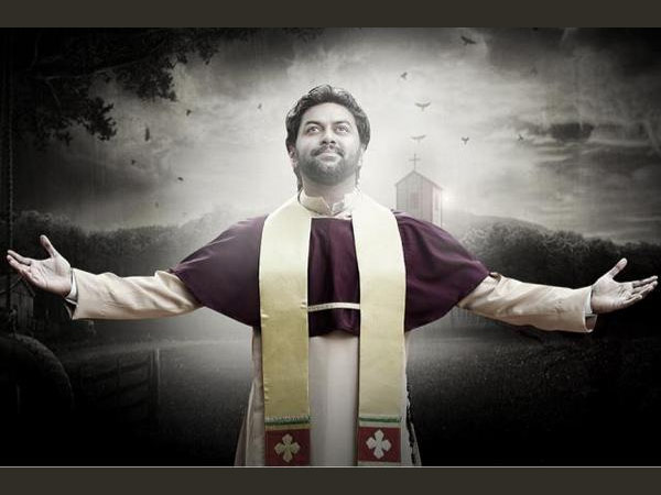 ഫാദര് വിന്സെന്റ് വട്ടോളി